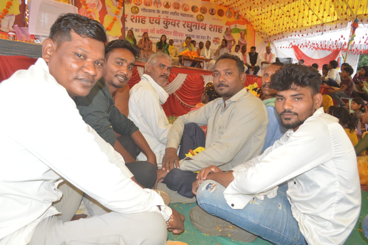 रिछी में मनाया गया राजा शंकर शाह एवं कुंवर रघुनाथ शाह का 168वाँ बलिदान दिवस