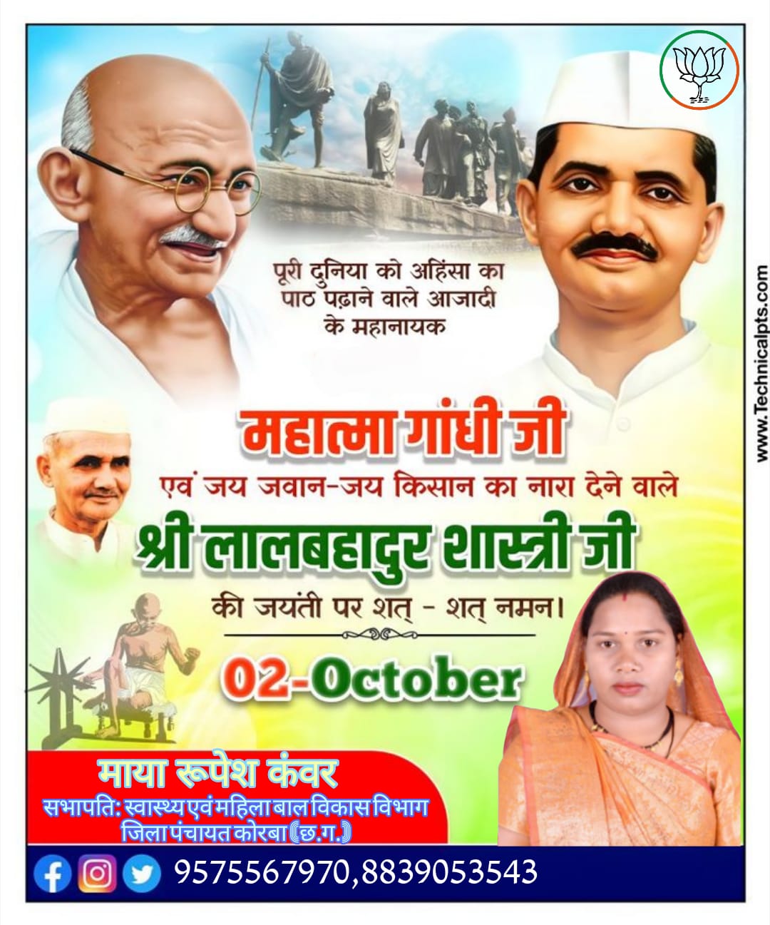 पद्मविभूषण पंडित छन्नूलाल मिश्र का निधन, 89 वर्ष की उम्र में ली अंतिम सांस