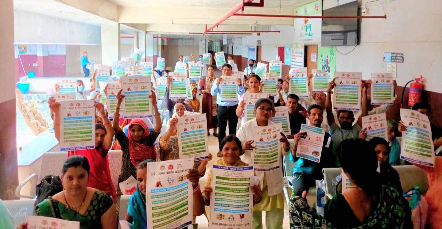 देवास में विश्व मानसिक स्वास्थ्य दिवस पर जागरूकता शिविर और तंबाकू मुक्त युवा अभियान 3.0 का आयोजन