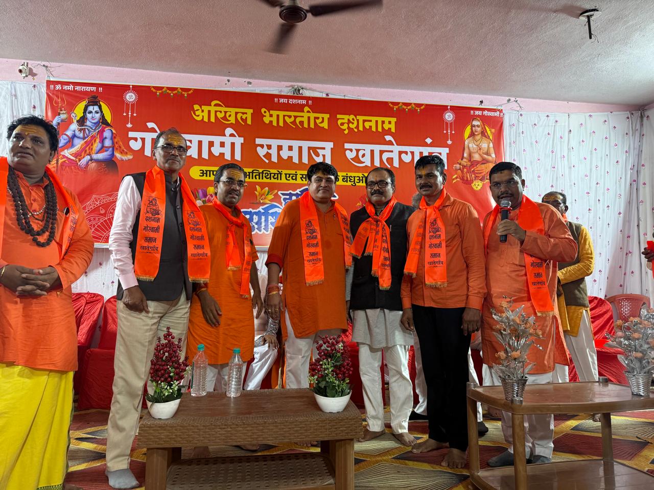 खातेगांव में दसनाम गोस्वामी समाज का दीपावली मिलन एवं अन्नकूट समारोह सम्पन्न