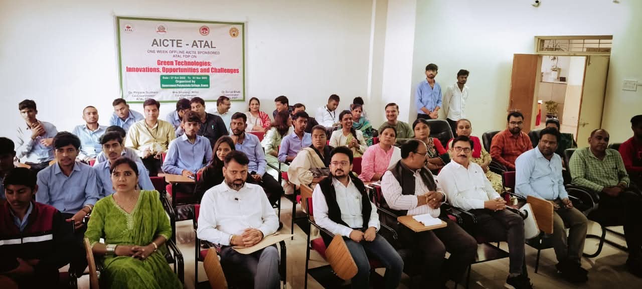 शासकीय पॉलिटेक्निक कॉलेज, देवास में एआईसीटीई प्रायोजित फैकल्टी डेवलपमेंट प्रोग्राम का सफल आयोजन