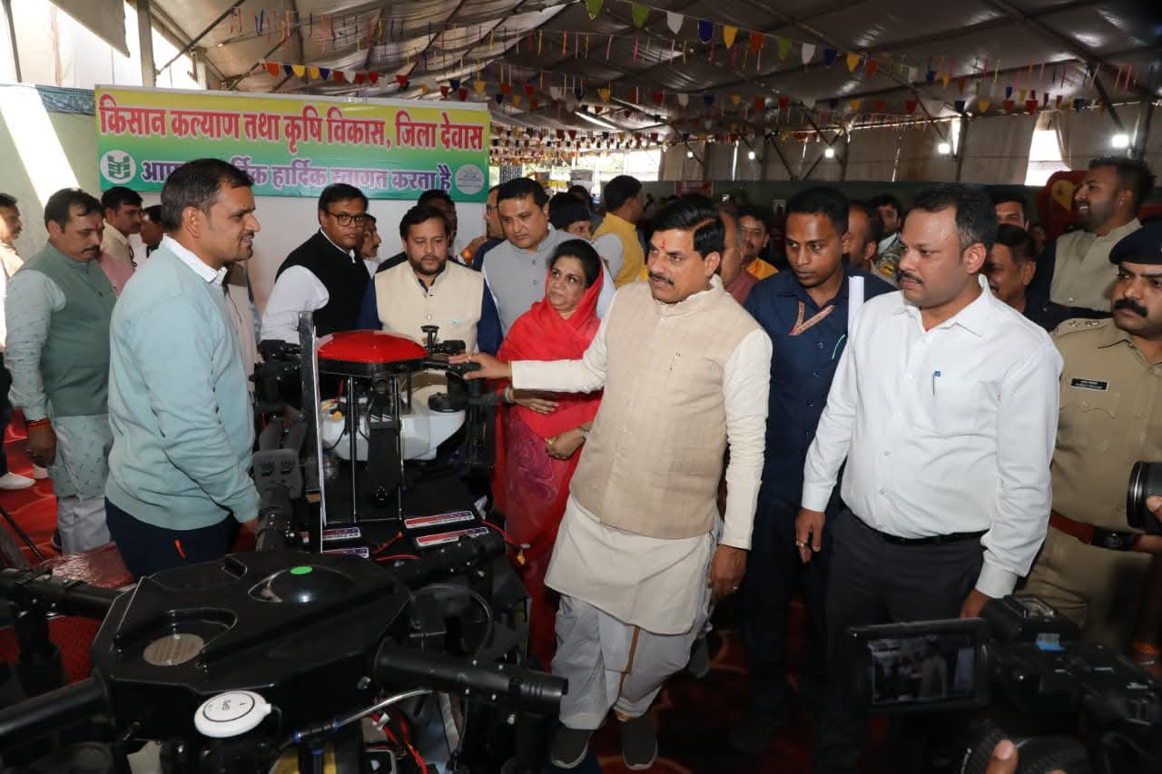 मुख्यमंत्री डॉ. मोहन यादव ने देवास से किसानों को दी बड़ी सौगात—भावांतर योजना राशि का अंतरण,एवं विकास कार्यों का भूमि पूजन