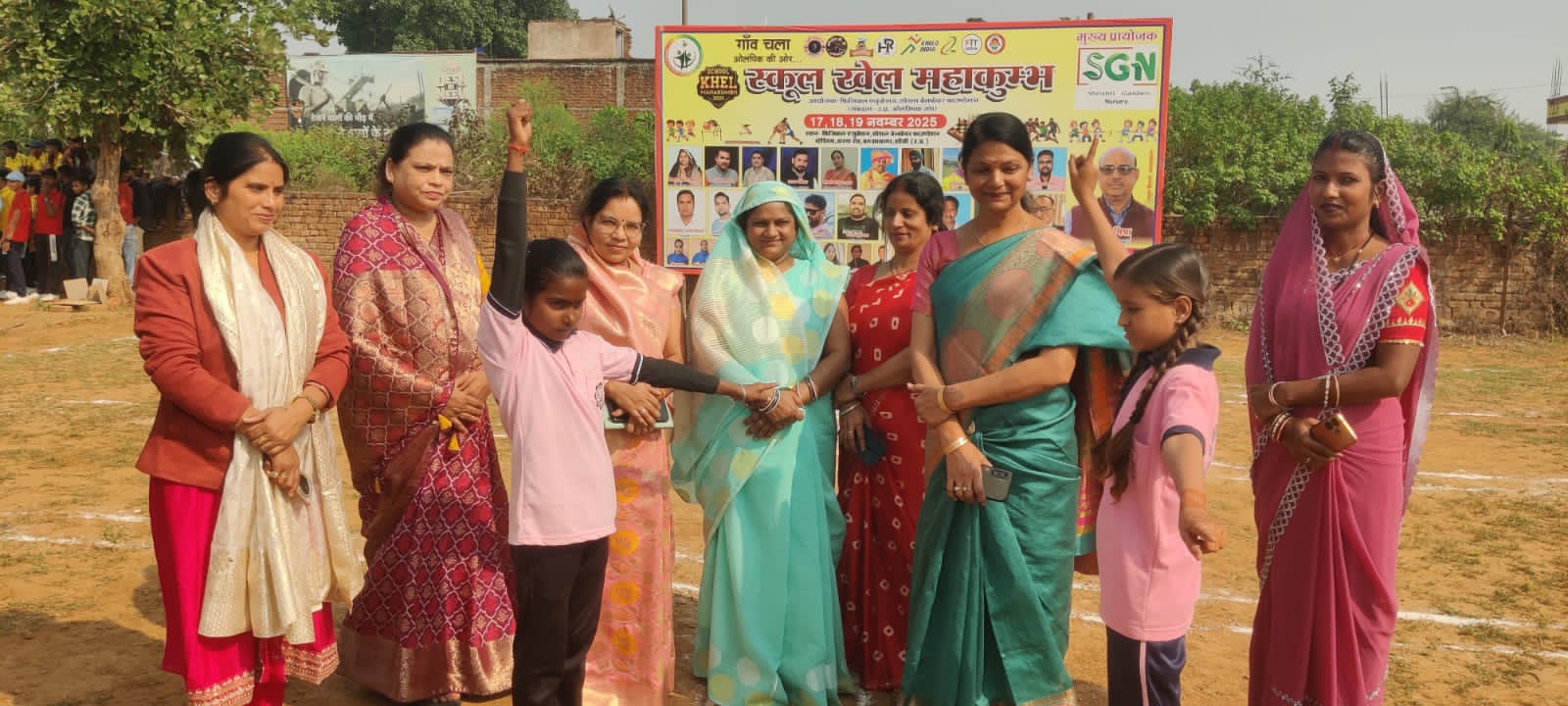 ओलम्पिक 2036 में स्वदेशी खेलों को बढ़ावा देने का उदेश्य