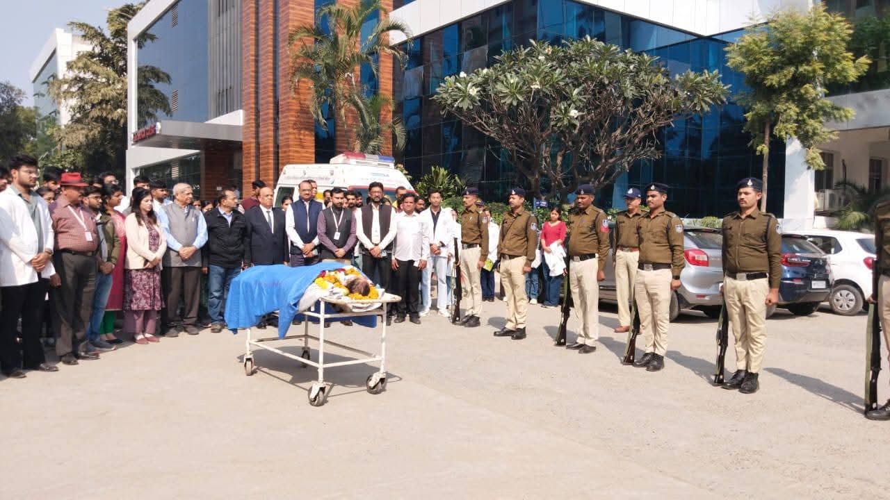 इंडेक्स मेडिकल कॉलेज में देहदानी को राजकीय सम्मान
इंदौर में 72 वर्षीय महिला ने शरीर दान कर बढ़ाया मानवता का मान