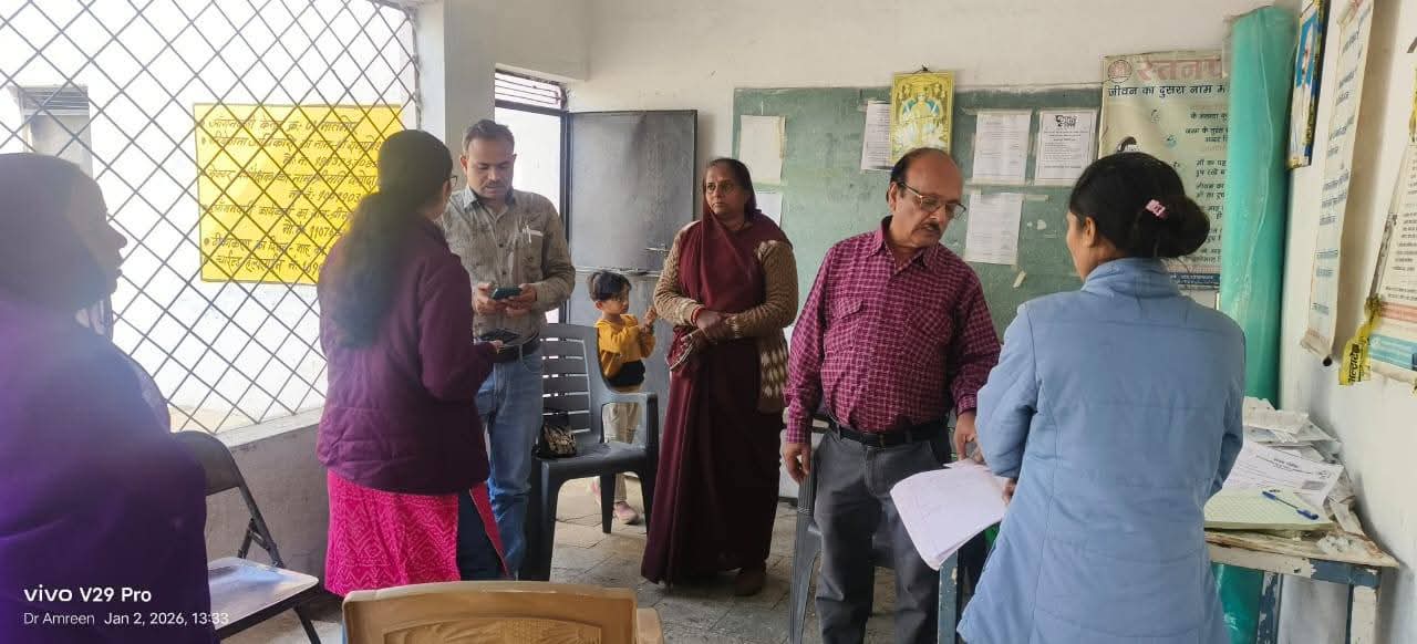 स्वास्थ्य एवं पोषण दिवस का निरीक्षण, मातमौर अगुर्ली में व्यवस्थाओं की समीक्षा