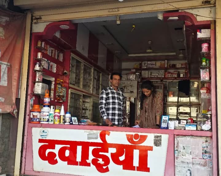 खाद्य एवं औषधि प्रशासन की कार्रवाई: दो मेडिकल स्टोरों का लाइसेंस 5 दिन के लिए निलंबित