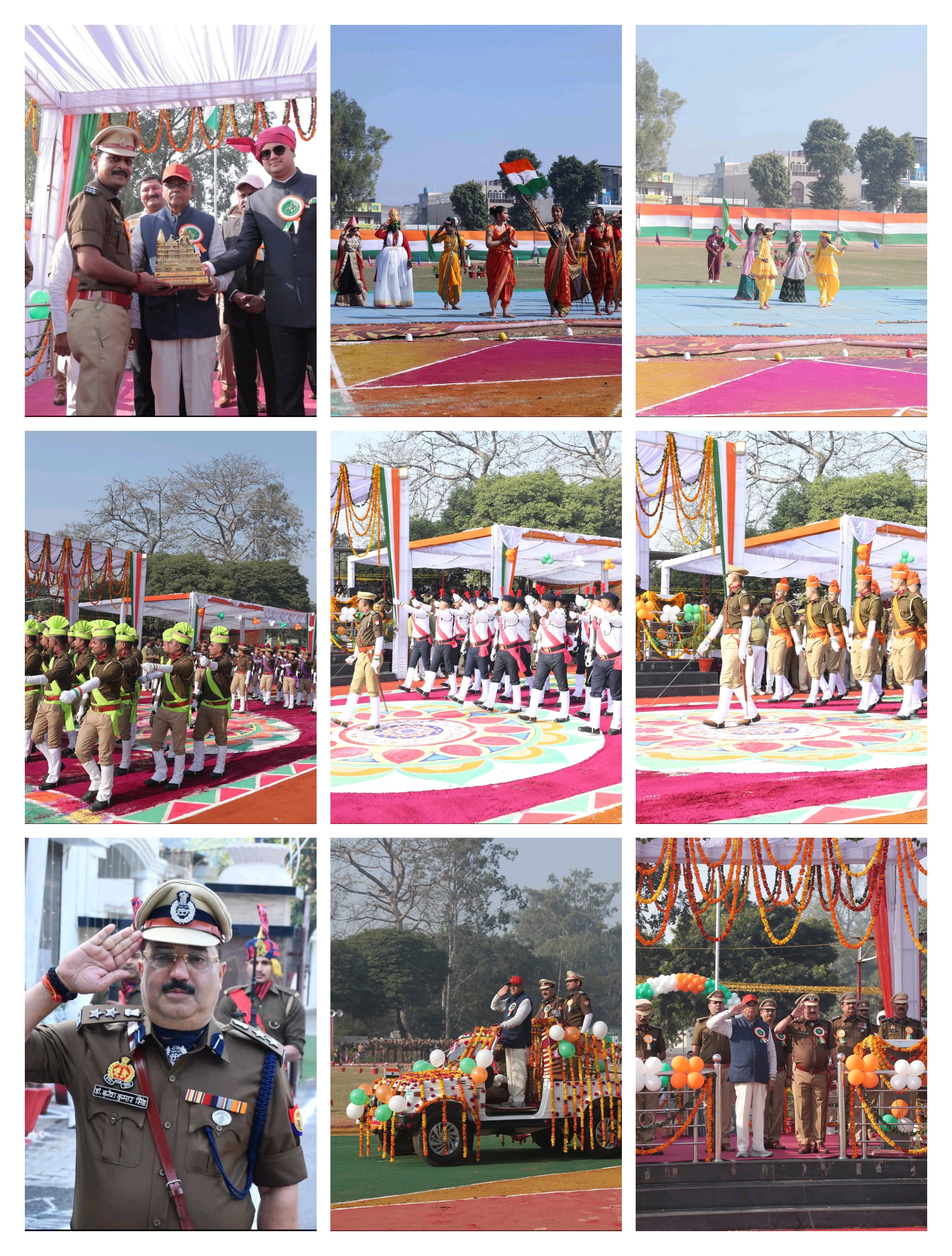 बदायूँ : पुलिस लाइन में 77वें गणतंत्र दिवस पर भव्य रैतिक परेड।