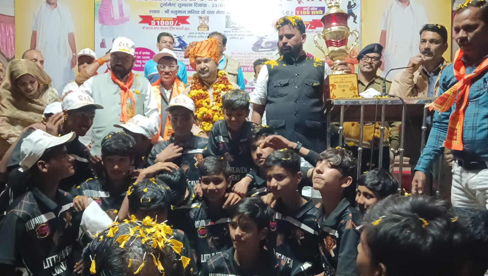 लिटिल हैवन दूसरी बार फिर बनी चेम्पियन 