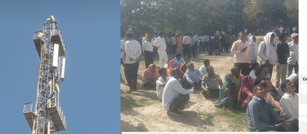 सफाई कर्मी अभ्यर्थी 80 फीट ऊंचे टावर पर चढ़ाः नियुक्ति न होने से नाराज, पुलिस प्रशासन मनाने में जुटा