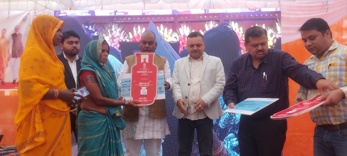 पीएम उज्ज्वला योजना के लाभार्थियों के खातों में भेजी गई सिलेण्डर रिफिल की धनराशि 
