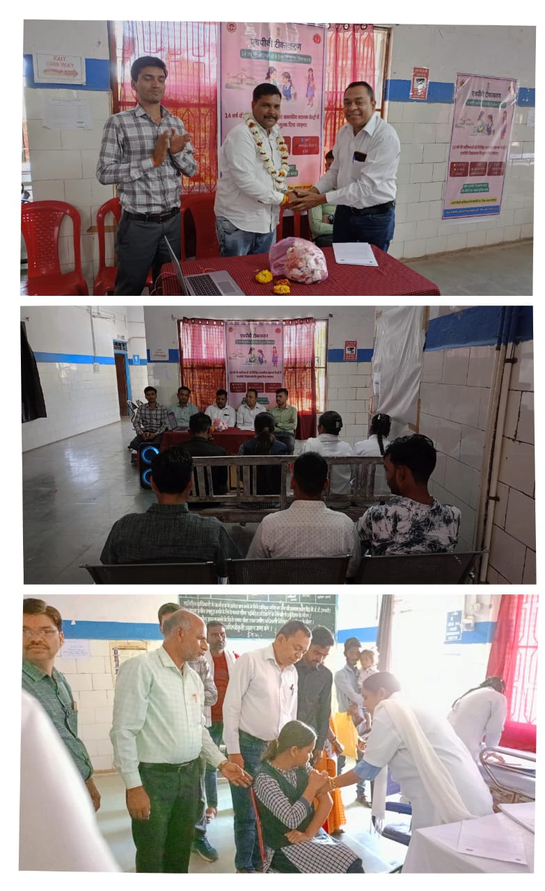 HPV वेक्सिनेशन अभियान का हुआ शुभारम्भ।