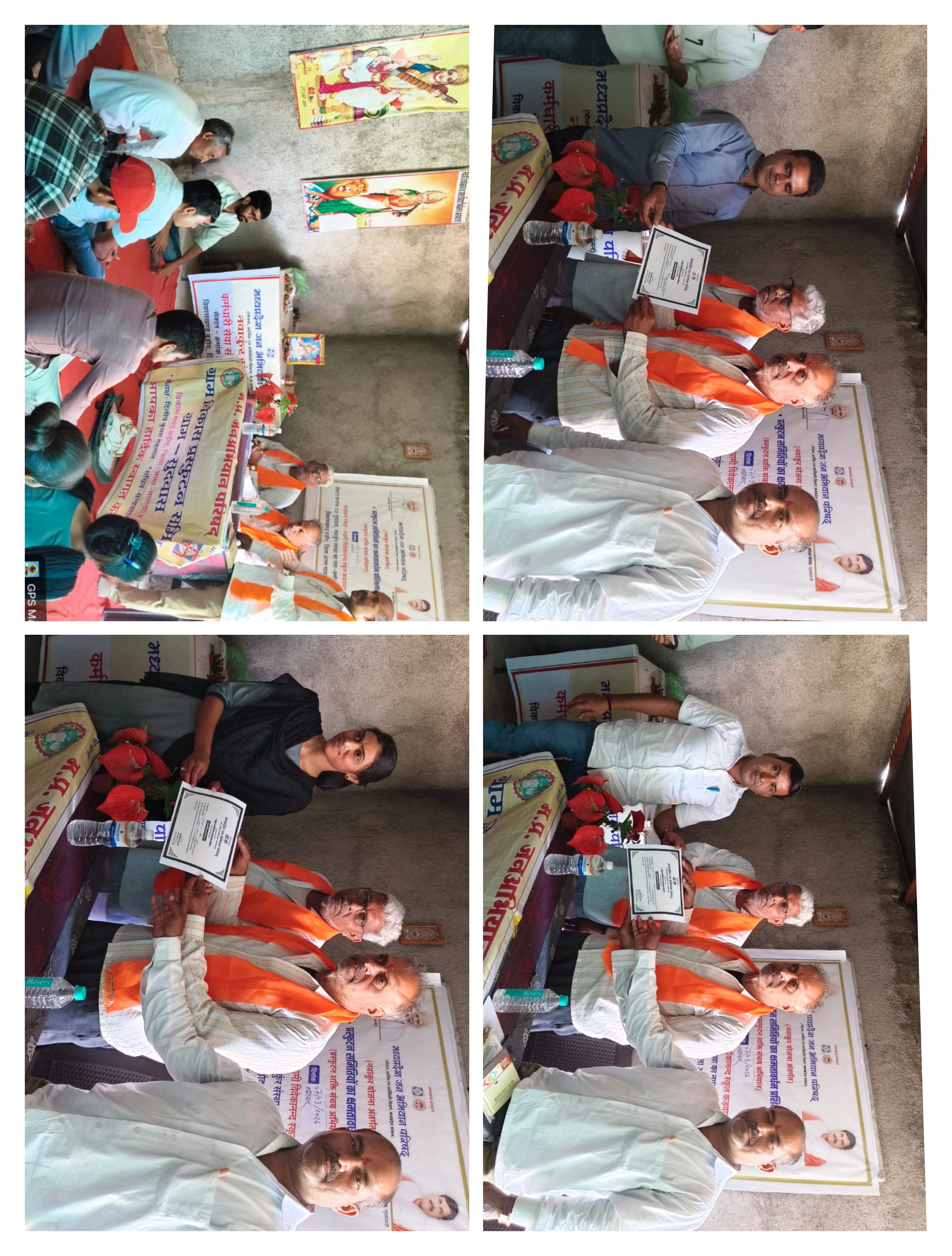 नवांकुर संस्था के अंतर्गत ग्राम विकास प्रस्फुटन समितियां का क्षमता वर्धन प्रशिक्षण संपन्न हुआ।