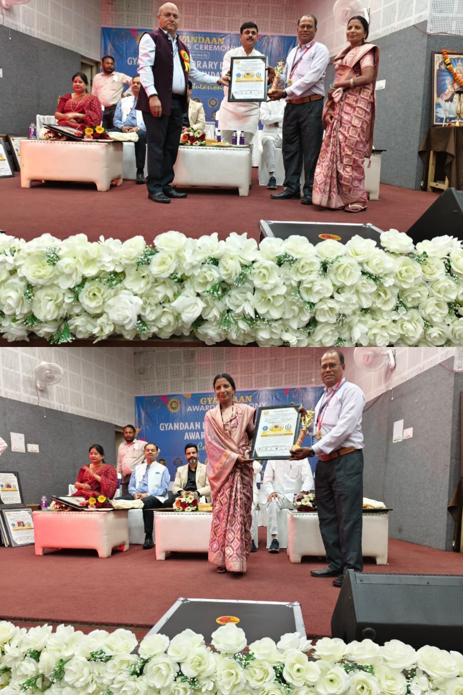 शिक्षा में नवाचार और शोध की पहचान,,,
 डॉ अशोक यादव को मिला बेस्ट टीचर नेशनलअवॉर्ड