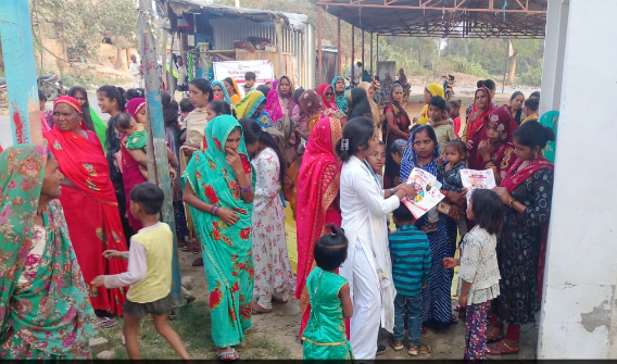 अंतर्राष्ट्रीय महिला दिवस कार्यक्रम 