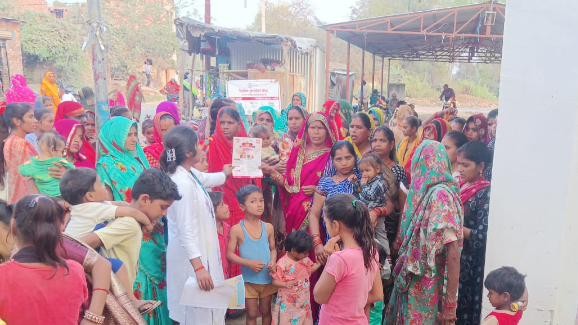 अंतर्राष्ट्रीय महिला दिवस कार्यक्रम 