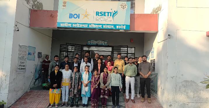 हरदोई की आर सीटी और क्रिसिल फाउंडेशन द्वारा वित्तीय साक्षरता केंद्र