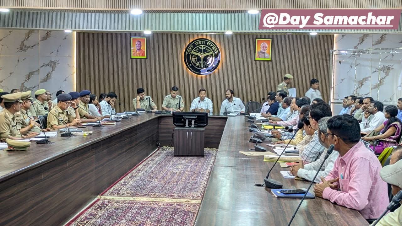 डीएम व एसपी की अध्यक्षता में उ0प्र0 उप-निरीक्षक नागरिक पुलिस भर्ती एवं प्रोन्नति बोर्ड, 