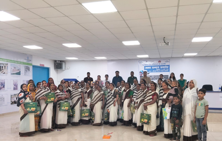 आशा सम्मान समारोह 