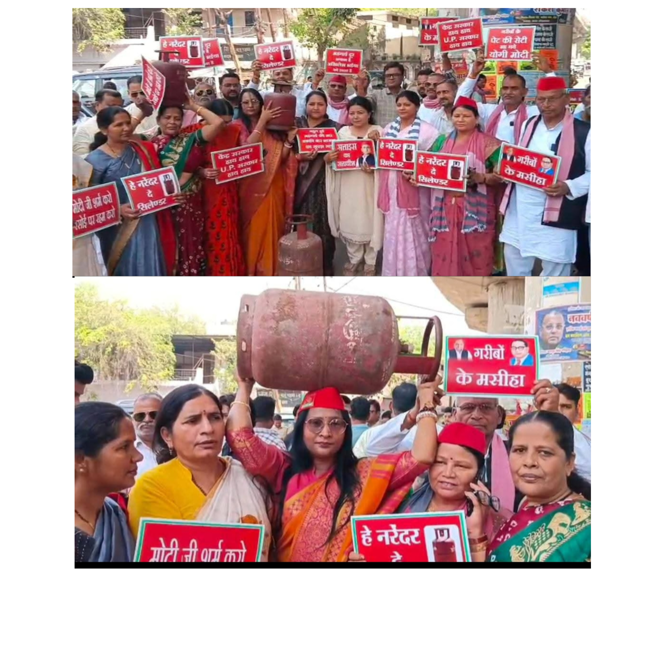 बांदा में समाजवादी महिला सभा ने गैस सिलेंडर की कमी 