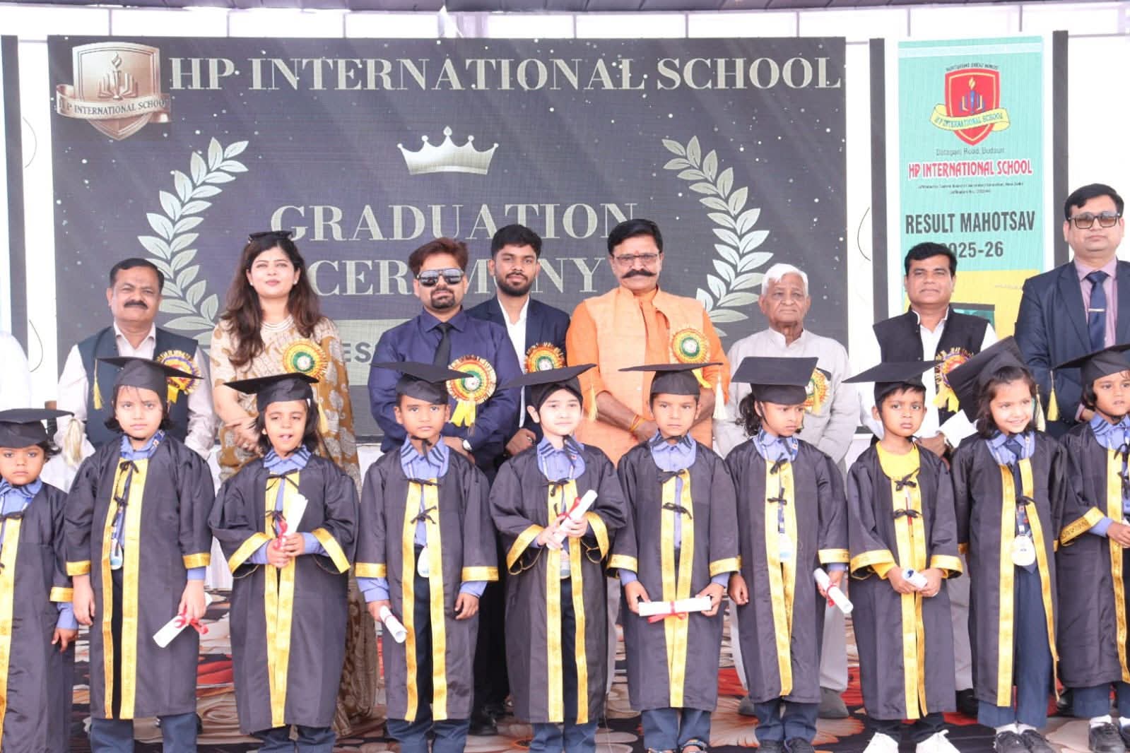 बदायूं:एच.पी. इंटरनेशनल स्कूल के वार्षिक उत्सव में मेधावी विद्यार्थियों को किया गया सम्मानित।
