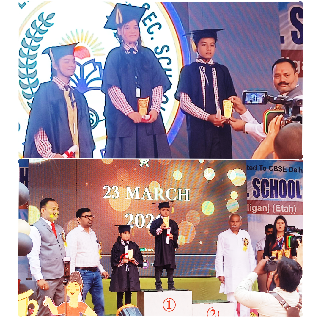 अलीगंज के SPS स्कूल में ‘उड़ान 9’, मेधावी छात्र हुए सम्मानित