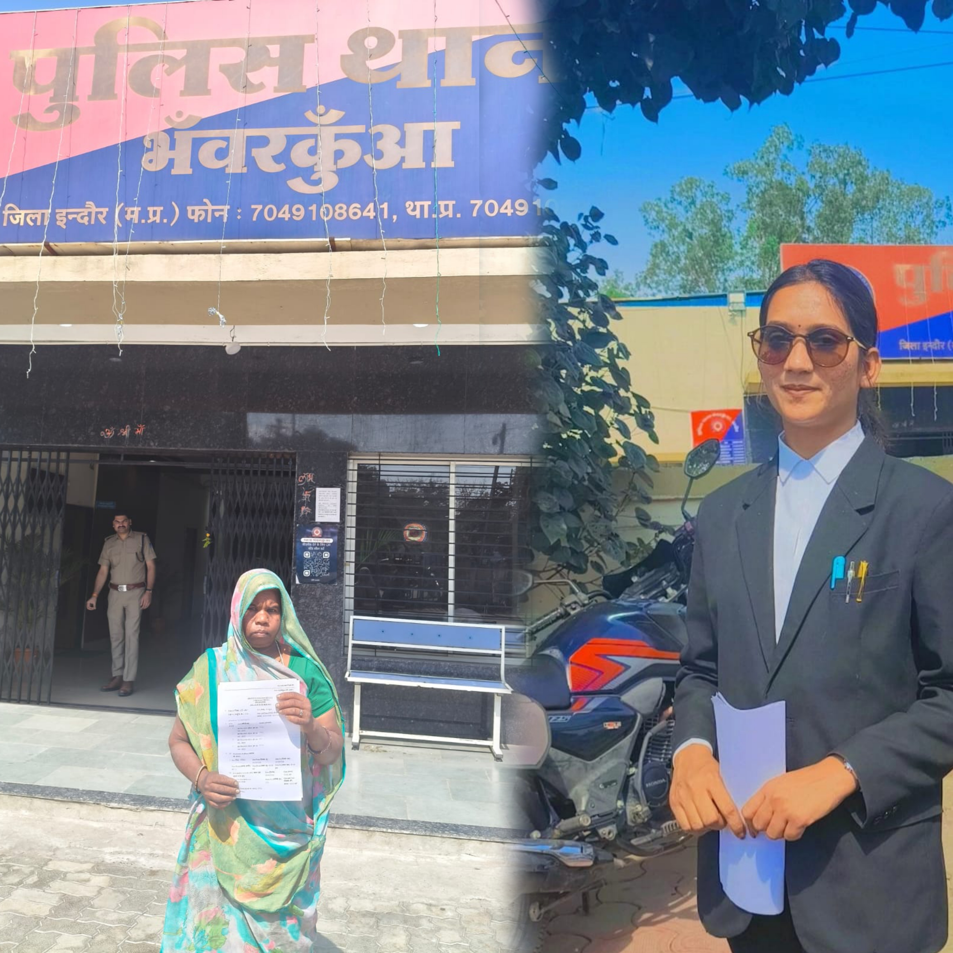 इंदौर भारत आदिवासी पार्टी ने 30 मार्च का घेराव किया निरस्त
