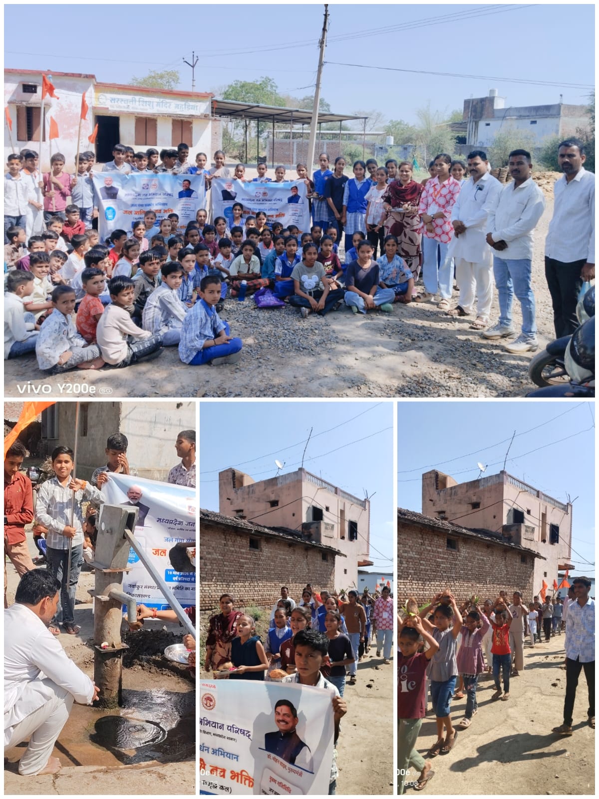 जल गंगा संवर्धन अभियान में जल शक्ति से नवभक्ति कार्यक्रम में नवरात्रि के सातवें दिन चुनर यात्रा निकाली गई।