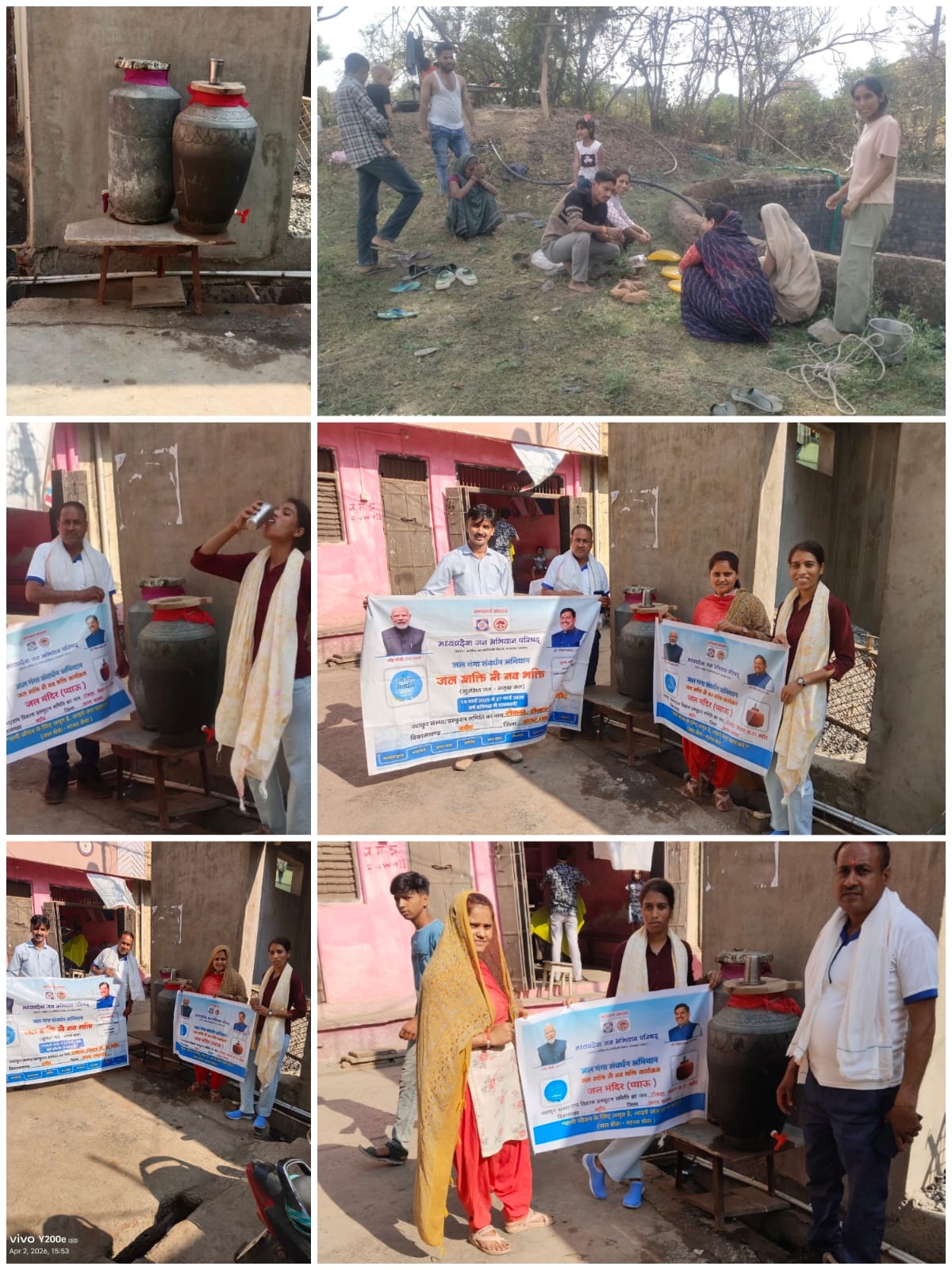 नगर में मध्यप्रदेश जन अभियान परिषद् द्वारा जल प्याऊ