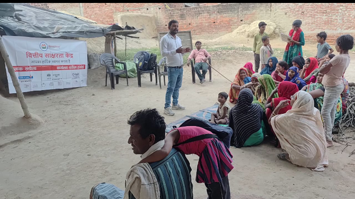 क्रिसिल फाउंडेशन के वित्तीय साक्षरता केंद्र सण्डीला  के तहत वित्तीय साक्षरता कैम्प का आयोजन, मुख्यमंत्री युवा उधगमी योजना से उधगमी बनेगा