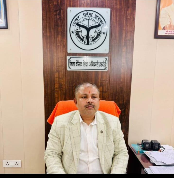 जिला अधिकारी पर प्रभावी बेसिक शिक्षा अधिकारी*? 
*सत्ता में बैठे विरादरी के विधायकों का संरक्षण प्राप्त करना पड़ रहा भारी* ?
