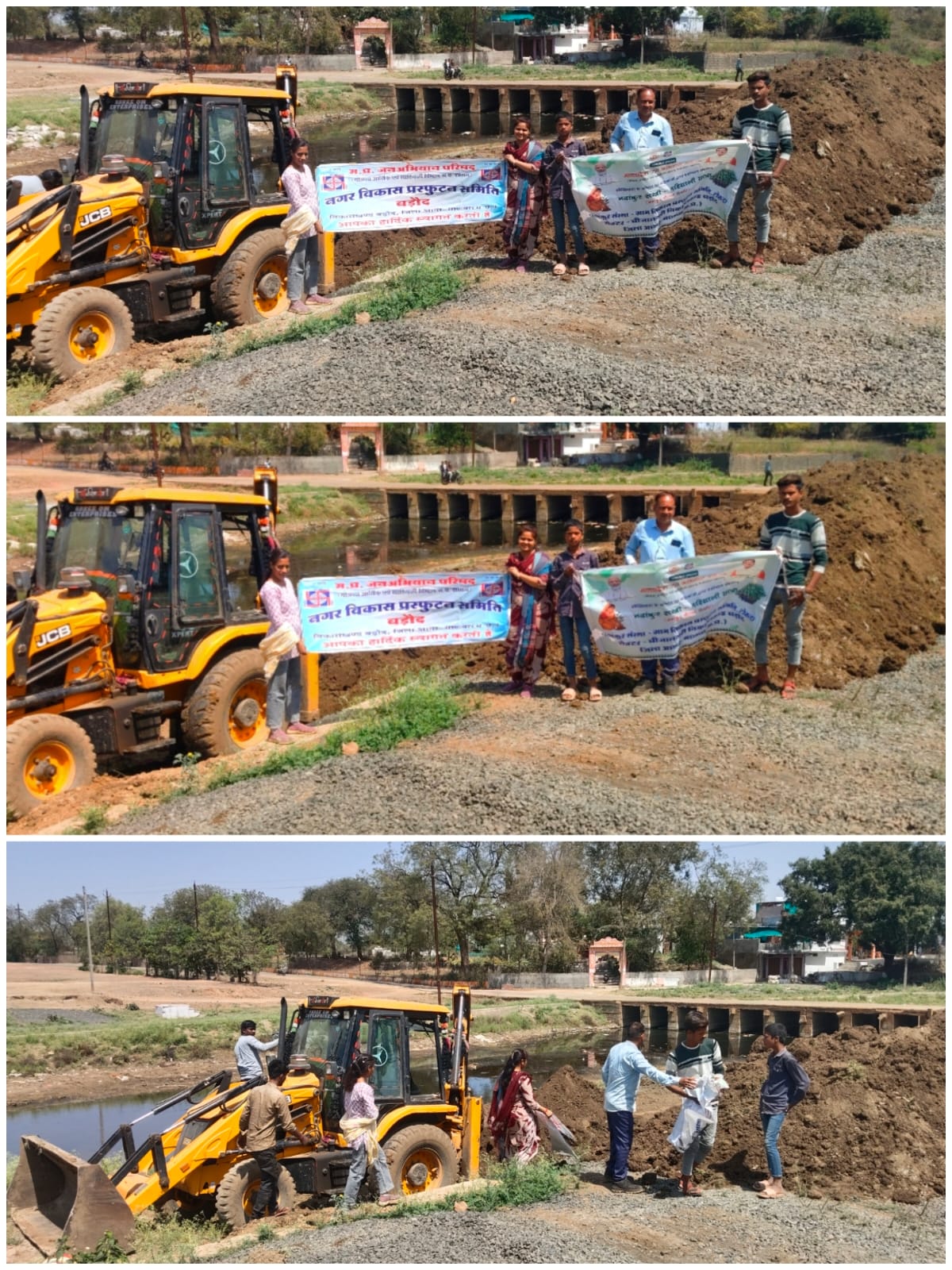 जनअभियान परिषद् द्वारा  जल गंगा संवर्धन अभियान के अंतर्गत दुधालिया नाले पर JCB से गहरी करण एवं साफ़ सफाई कार्य किया गया।