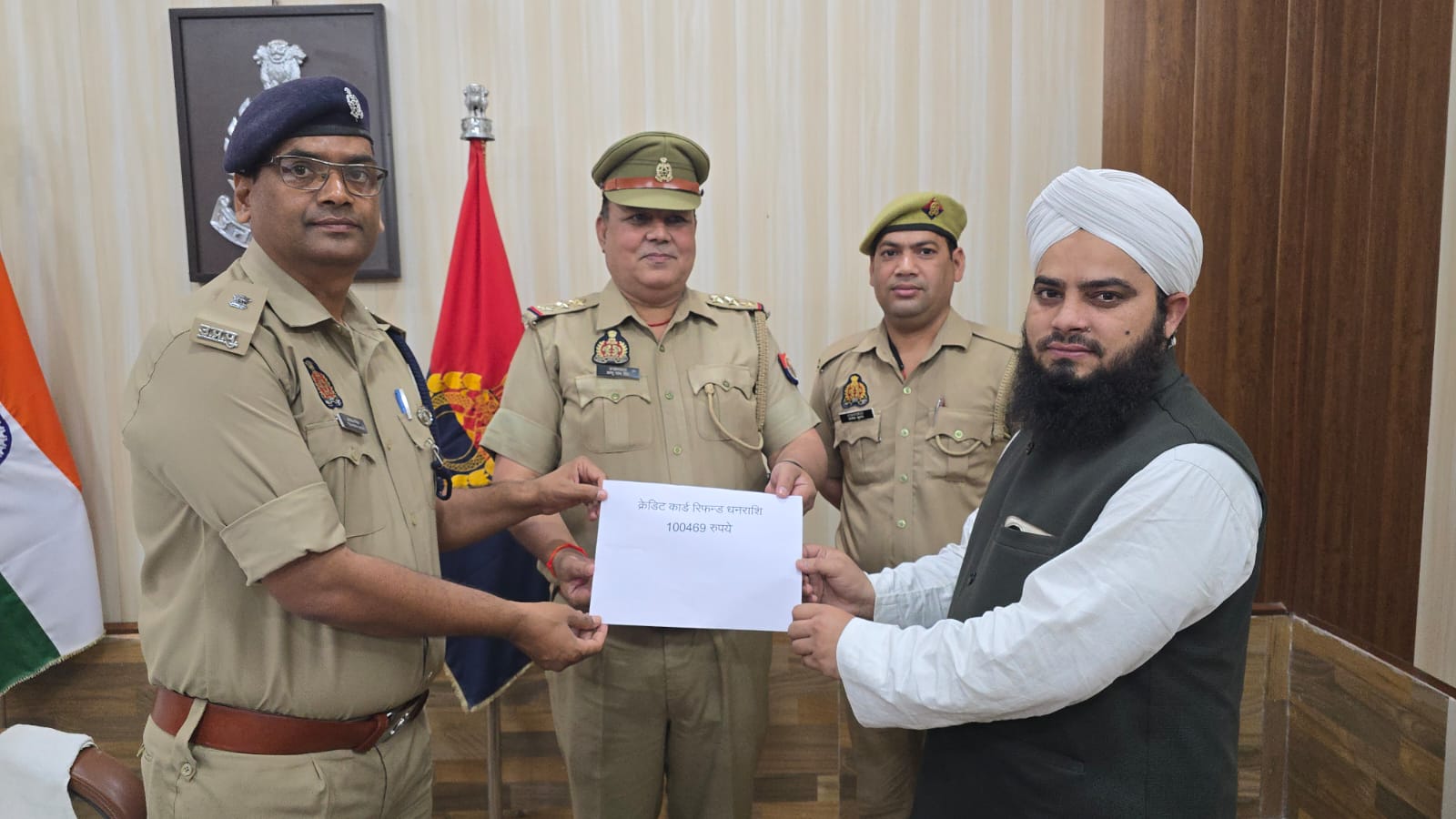 एटा साइबर पुलिस का कमाल: 2 घंटे में लौटाए ₹1 लाख से ज्यादा