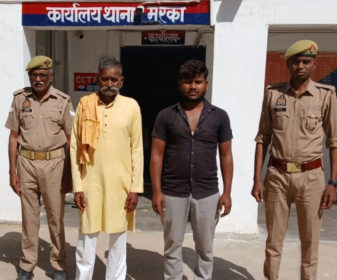 बांदा महिला पर फायरिंग करने वाले हिस्ट्रीशीटर समेत दो आरोपी गिरफ्तार 