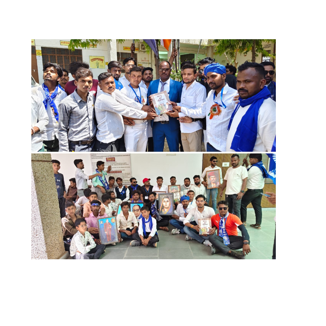  भारतीय समाज सेवा संगठन द्वारा बाबा साहेब की जयंती पर भव्य रैली और सांस्कृतिक झांकियों का आयोजन किया गया 