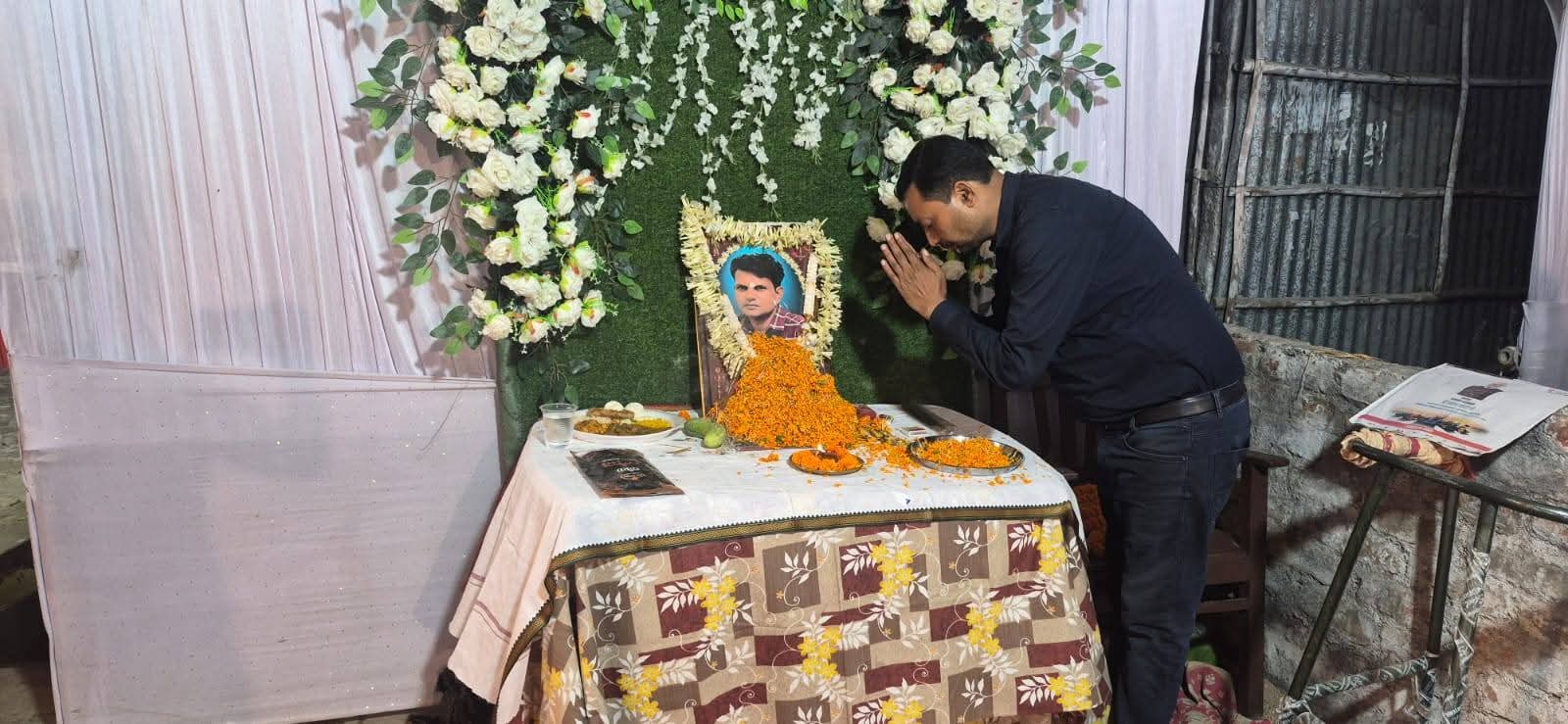 मुख्य पार्षद धीरज कुमार सिंह श्रद्धांजलि सभा में हुए शामिल