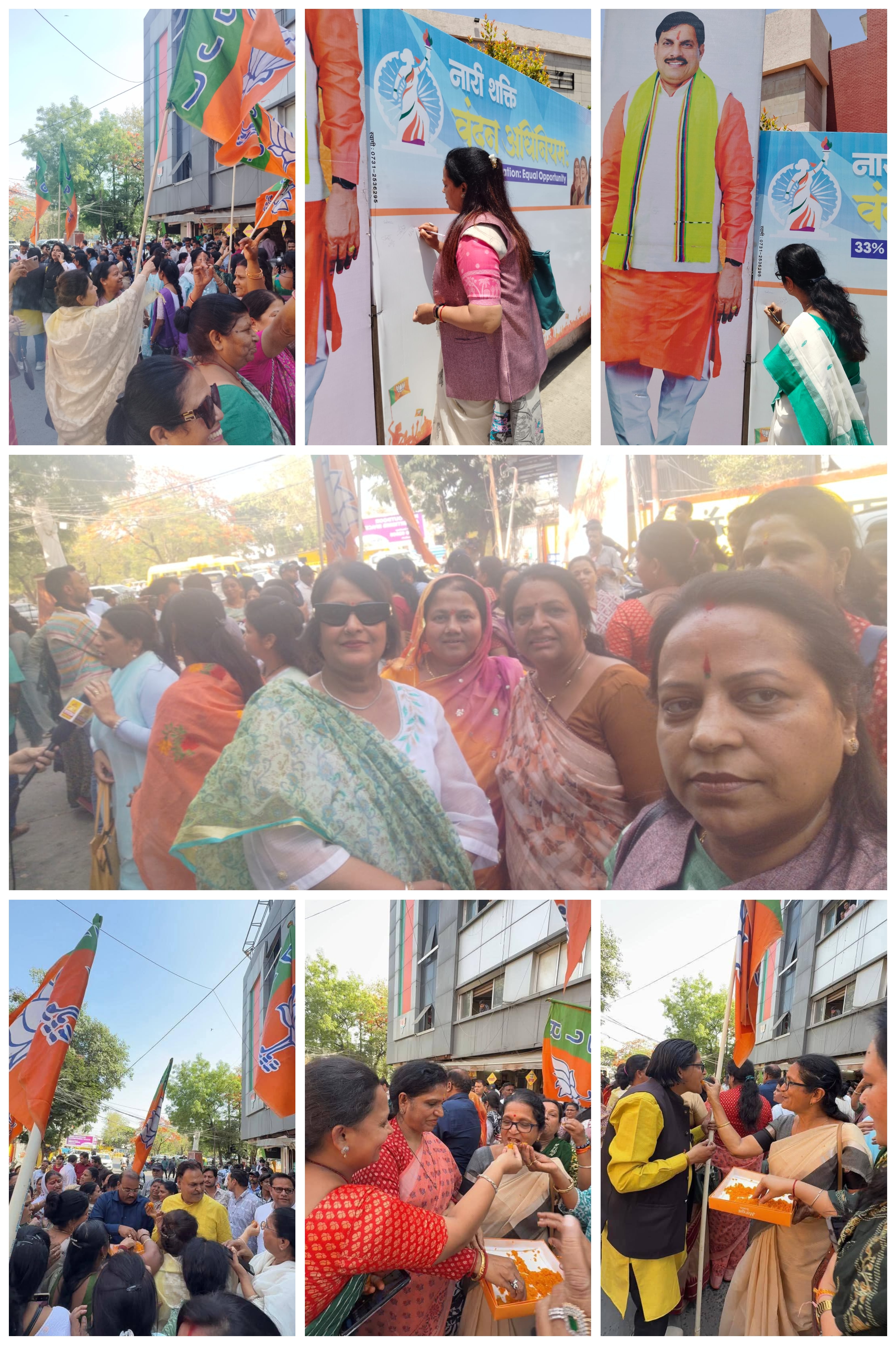 नारी शक्ति वंदन अधिनियम से महिला सशक्तिकरण को नई दिशा, इंदौर में महिलाओं ने उत्साहपूर्वक मनाया जश्न