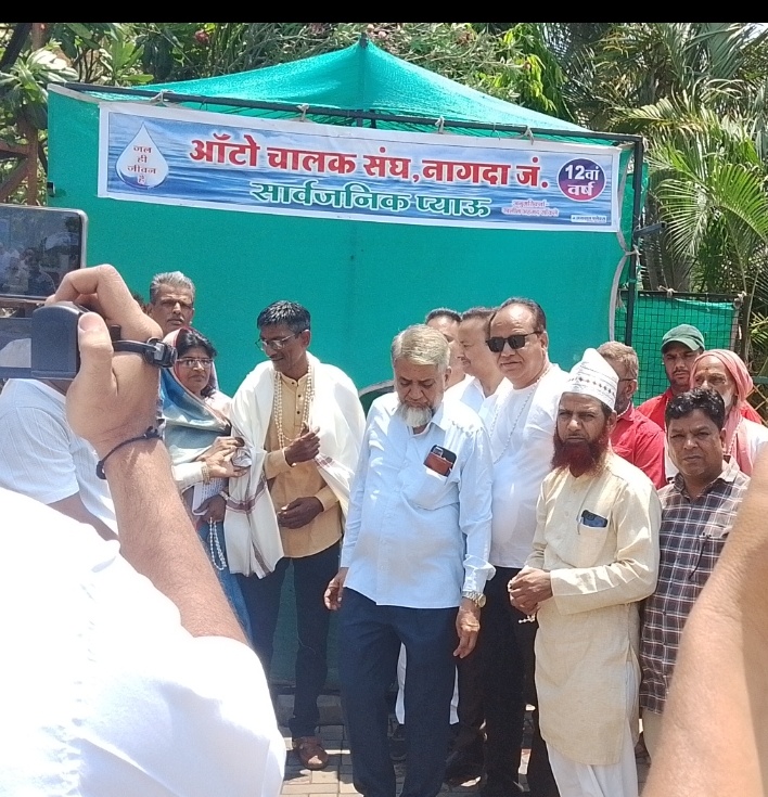 ऑटो चालक संघ ने 12वें वर्ष भी किया प्याऊ का शुभारंभ