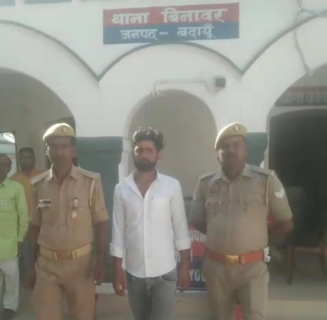 बदायूं:अवैध खनन माफिया की धमकी पर त्वरित कार्रवाई, 24 घंटे में आरोपी गिरफ्तार।