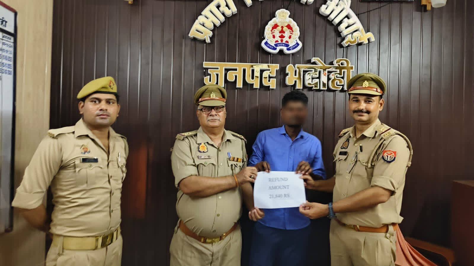 पुलिस अधीक्षक अभिनव त्यागी के कुशल निर्देशन में साईबर हेल्प डेस्क थाना चौरी/औराई जनपद भदोही