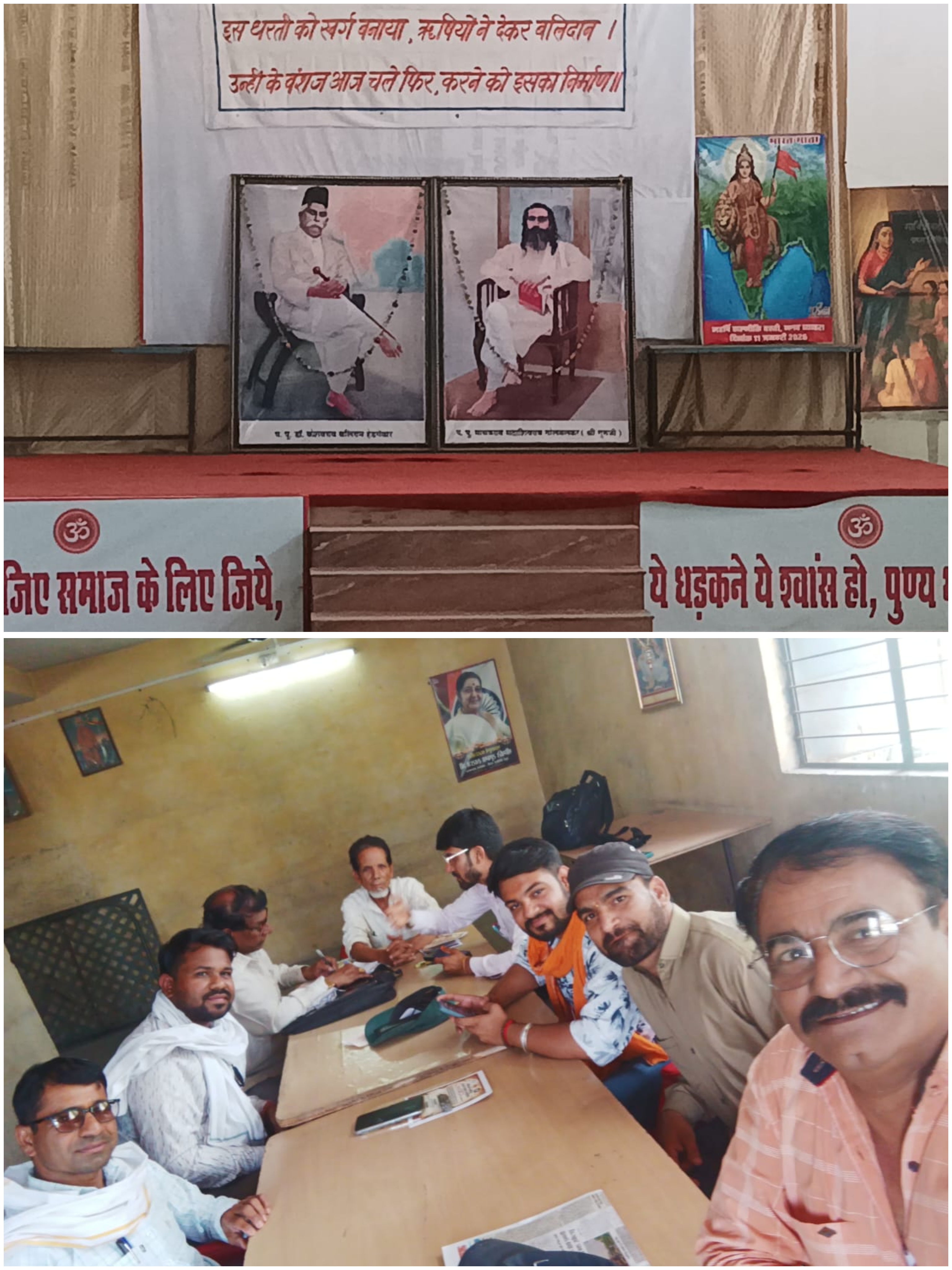 ब्यावरा में 3 मई को अखिल भारतीय साहित्य उत्सव, देशभर के साहित्यकारों का होगा संगम