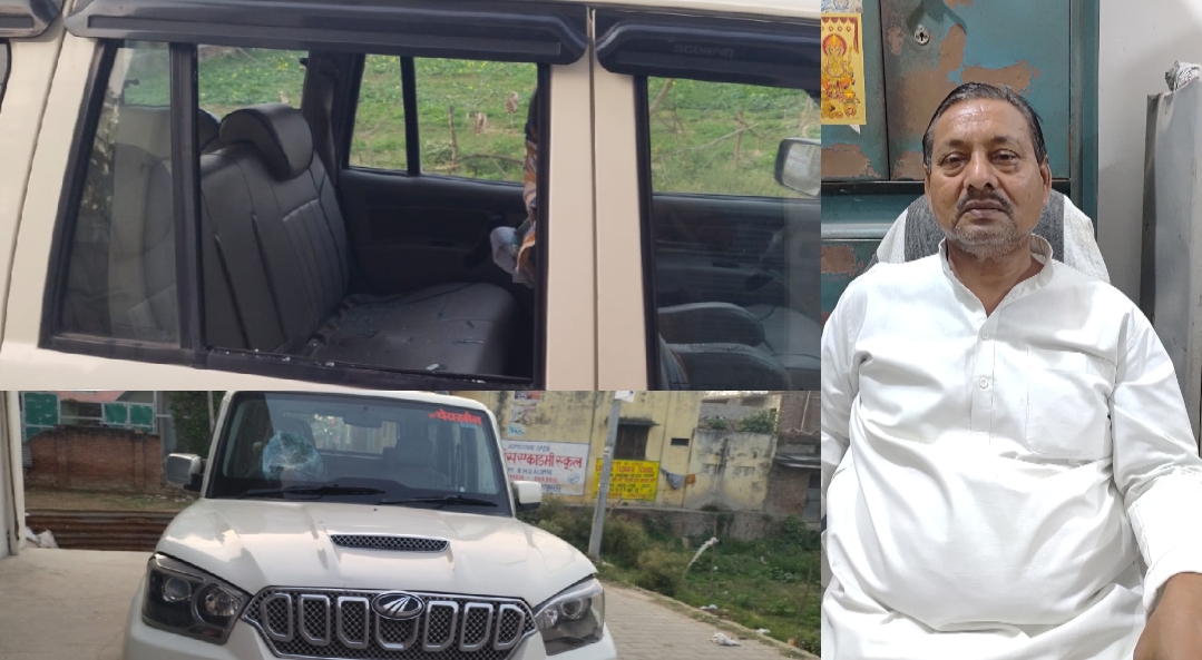 नगर पंचायत खमरिया के पूर्व चेयरमैन नन्दकुमार मौर्य की खड़ी स्कॉर्पियो गाड़ी पर अज्ञात लोगों द्वारा
