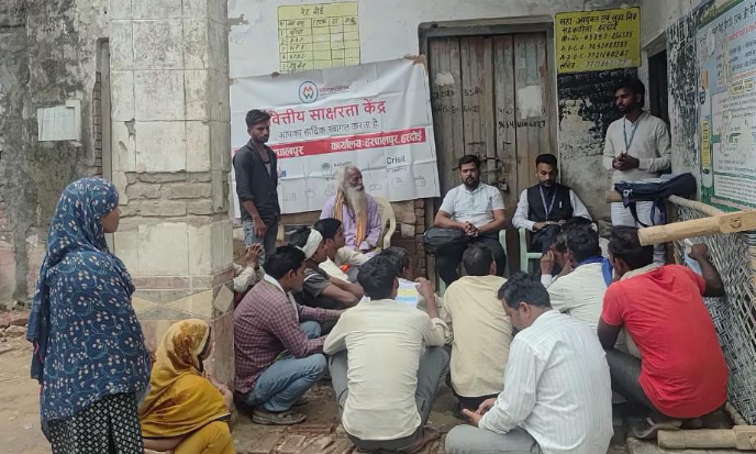 क्रिसिल फाउंडेशन एवं नाबार्ड के सहयोग से बी-पैक्स हरपालपुर में वित्तीय साक्षरता कैम्प आयोजित 
 हरपालपुर
