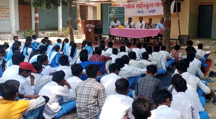 राजकीय हाई स्कूल लाला नगर  में जिला विद्यालय निरीक्षक श्री अंशुमान के निर्देश पर राष्ट्रीय भाषा समर कैंप 2026 का शुभारंभ 