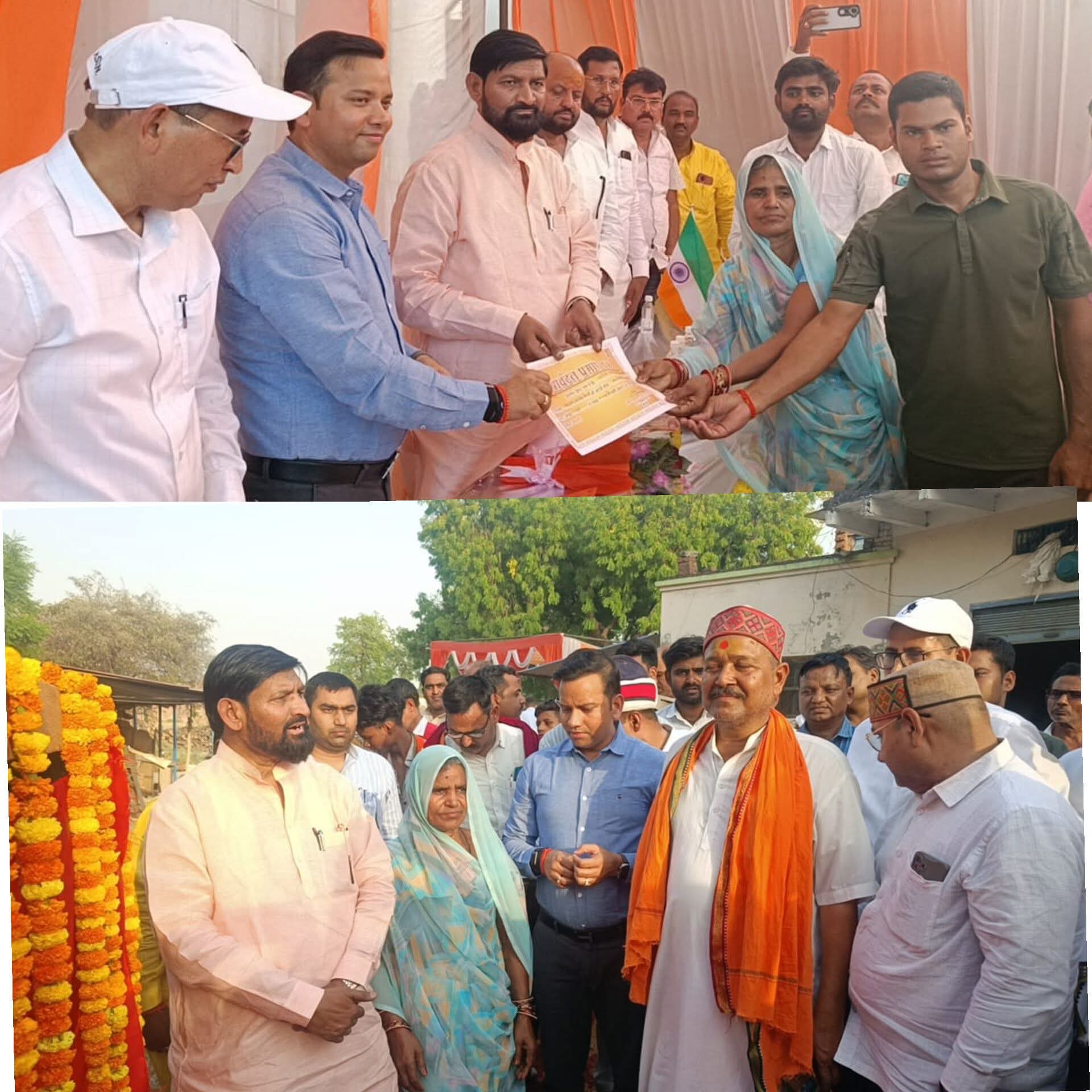 शहीद धीरज कुमार गुप्ता की स्मृति में सड़क का लोकार्पण
