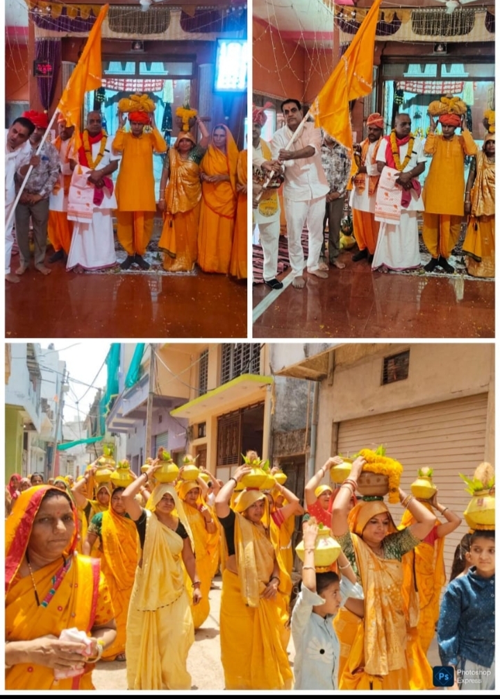 जीरापुर रोड स्थित मोडी में पुरुषोत्तम मास के उपलक्ष में सात दिवसीय भागवत  कथा का आयोजन
