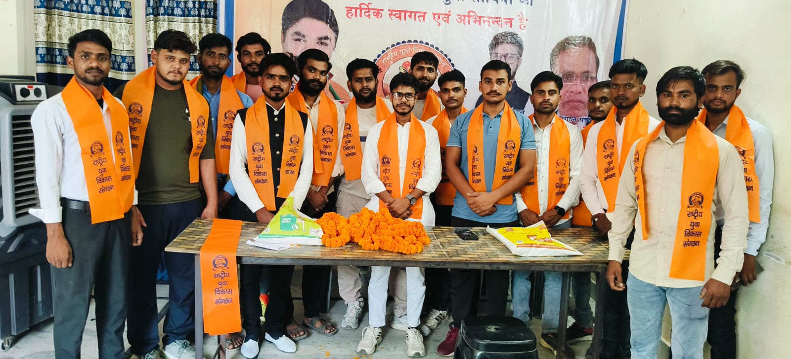 बदायूं:उझानी में राष्ट्रीय युवा विकास संगठन की जिला स्तरीय बैठक संपन्न।