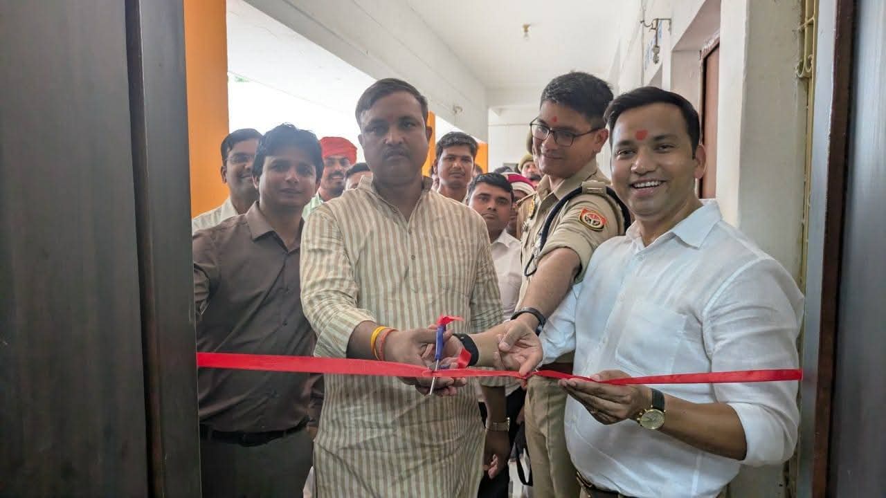 जिला बेसिक शिक्षा अधिकारी कार्यालय के नवीनीकरण कार्य का हुआ लोकार्पण