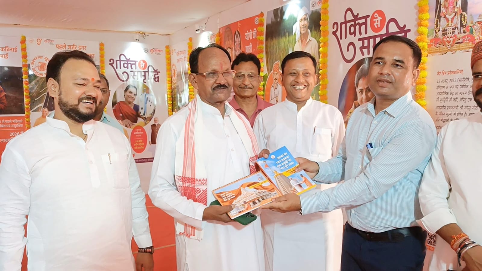 रायबरेली भाजपा जिला अध्यक्ष ने तीन दिवसीय विकास प्रदर्शनी का फीता काटकर किया शुभारंभ