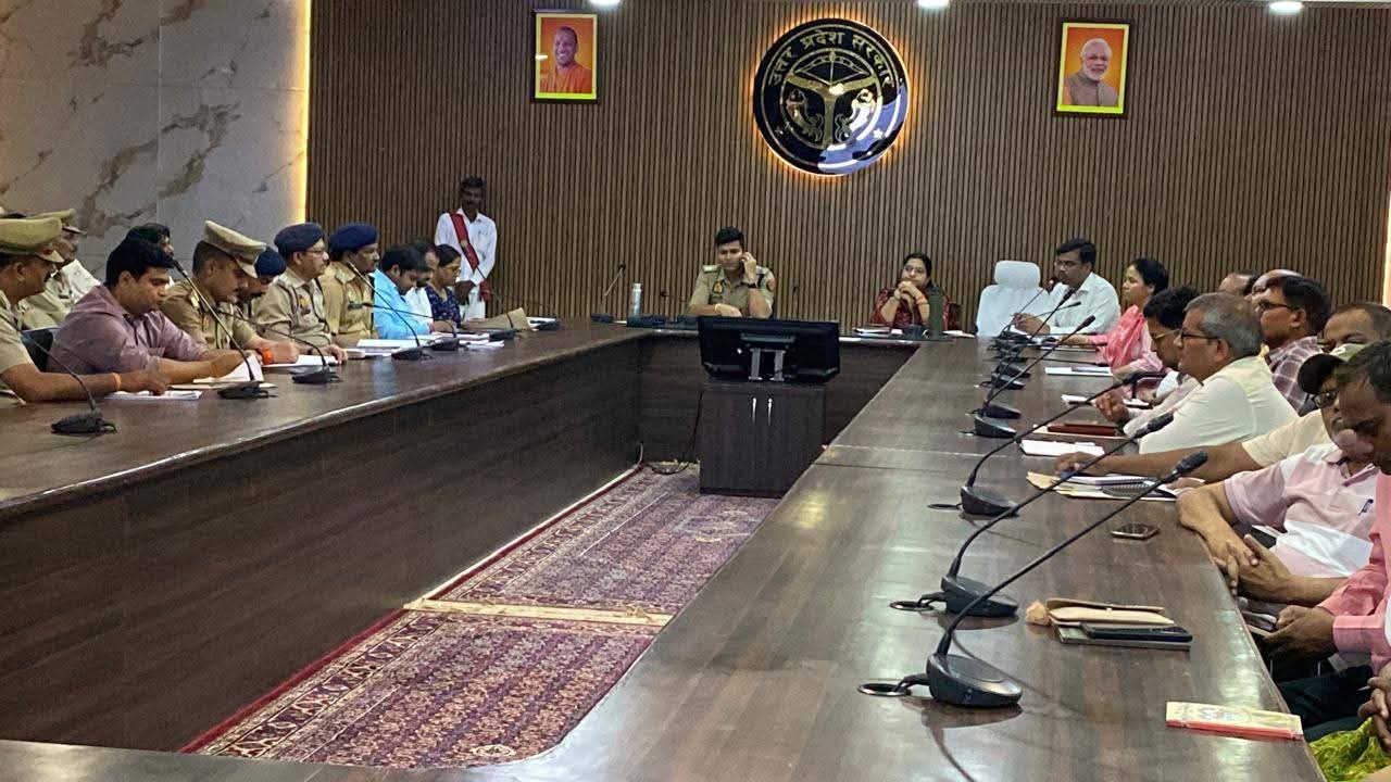 परीक्षा को सकुशल, निष्पक्ष एवं सुचितापूर्ण सम्पन्न कराने हेतु प्रशासनिक/पुलिस अधिकारीगण तत्परता एवं सतर्कता के साथ जिम्मेदारियों का करें निर्वहन