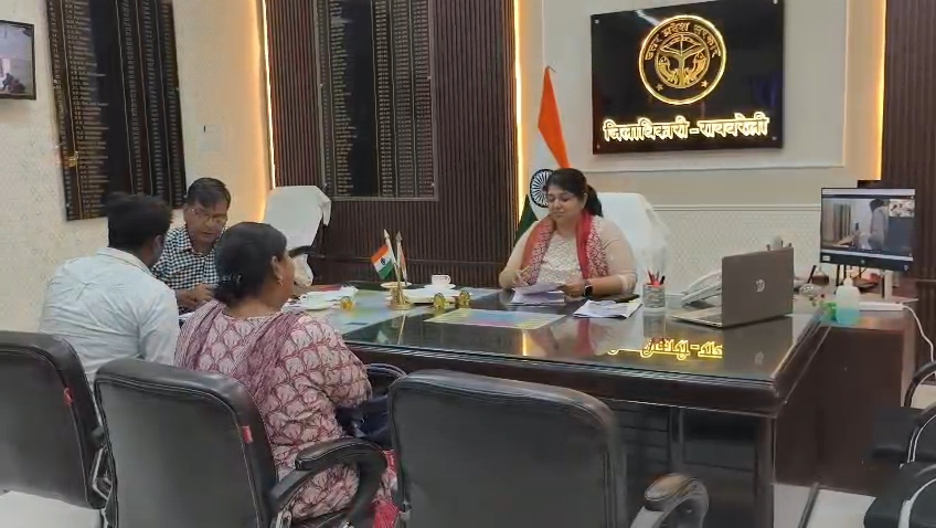 जिलाधिकारी ने बढ़ती गर्मी को देखते हुए होटल, रेस्टोरेंट, अस्पताल एवं अन्य सार्वजनिक संस्थानों के लिए जारी किए सख्त सुरक्षा के निर्देश